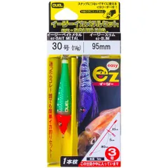 イカメタルセットまとめ売り割引❗️ イカメタルセットまとめ売り割引❗️ 2025年最新】Yahoo