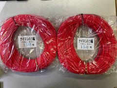 しゅう様専用！ナイロン八つ編150号100m 2個