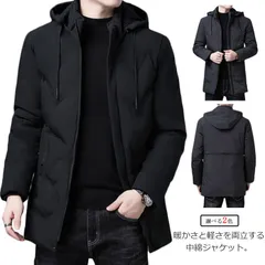 ジャケット メンズ アウター 中綿ジャケット 中綿入り アウター 冬 秋 ダウンジャケット フード付き スタンドカラー 暖かい 防寒 厚手 ブルゾン 大きいサイズ カジュアル オシャレ モード お洒落#tim2054