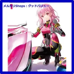 2025年最新】Highspeed etoileの人気アイテム - メルカリ