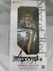 Fate/Apocrypha “赤”のセイバー-モードレッド-（1/7スケールPVC製塗装済み完成品）