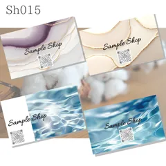 ♦︎♢sh015　ショップカード　マーブル　グラデーション　大理石模様　水面　水の輝き　さわやか　サンキューカード　アクセサリー台紙　91mmx55mm 　名刺サイズ　セミオーダー　片面100枚　グラフィック　オーダーメイドカード　デザイナー　デザイン