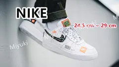 2024年最新】air force 1 '07 premiumの人気アイテム - メルカリ