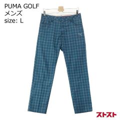 美品 プーマ ゴルフ パンツ 前面中綿入り 裏フリース起毛 暖パン 防寒
