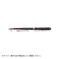 【新品未使用】　LIBERTY CLUB LIGHT PACK 20-270 DAIWA LIBERTY CLUB LIGHT PACK 20-270 短節萬用竿
