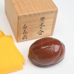 趙聖玉 杏南窯 高麗茶碗 共箱 茶道具 - メルカリ