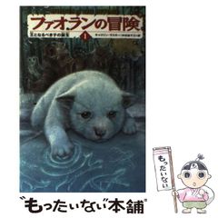 中古】 Da Hype, Stupidisco And E Samba [import] / Junior