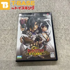 PlayStation 2/プレイステーション 2/プレステ 2/PS 2 SNK サムライスピリッツ 天下一剣客伝 BESTソフト/■
