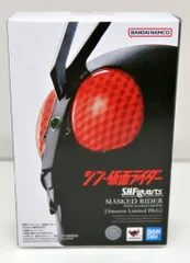 2025年最新】シン仮面ライダーの人気アイテム - メルカリ