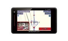 2025年最新】ユピテル レーダー探知機地図データの人気アイテム