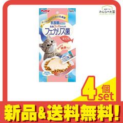 Item thumbnail for item 4e8db554-e4e0-44f9-bef0-47f17f0c1d23