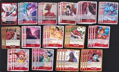 スタートデッキEX ジブレット シャロット 2セット ボーナス
