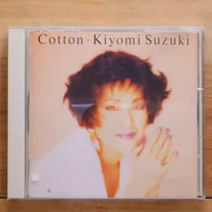 Kiyomi Suzuki – Cotton – Vinyl (LP, Album), 1988 [r12314494