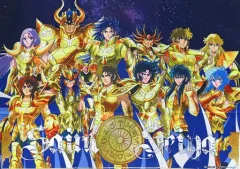 【お得】 2025年最新】聖闘士星矢 ポスターの人気アイテム - メルカリ ポスター