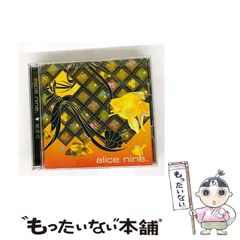 【中古】 ひとり神の前に ヨナ書からのメッセージ 新版/いのちのことば社/野田秀 中古】 ひとり神の前に ヨナ書からのメッセージ / 野田秀