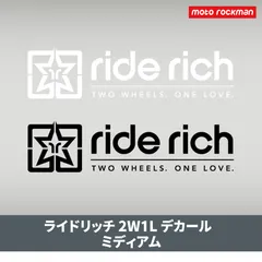 2023年最新】riderichの人気アイテム - メルカリ