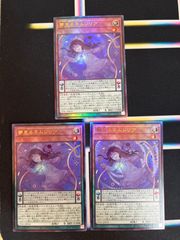 シークエンス　パラディウム　sequence palladium カード　トレカ シークエンス パラディウム sequence palladium カード ②