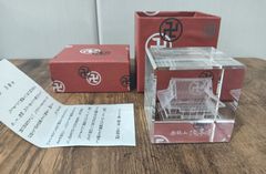 銀盃 2個セット シルバー 銀 平安閣 - メルカリ