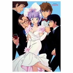 2025年最新】ボードゲーム クリィミーマミの人気アイテム - メルカリ