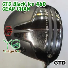 2023年最新】gtd black iceの人気アイテム - メルカリ