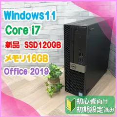 2024年最新】dell 7 i7の人気アイテム - メルカリ