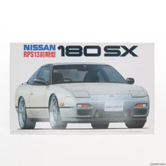 2024年最新】180SX 前期の人気アイテム - メルカリ