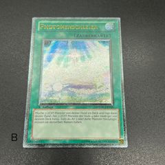 カードショップ グローバル - メルカリShops