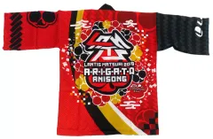 【中古】衣類 MATSURIハッピ レッド×ブラック フリーサイズ 「20th Anniversary Live ランティス祭り2019 A・R・I・G・A・T・O ANISONG」