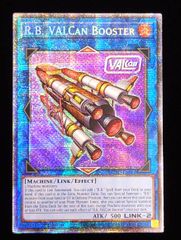 遊戯王 英語  北米版  R.B. VALCan Booster  スターライトレア 1st