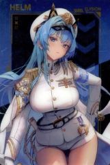 Item thumbnail for item c808114c-36f5-4779-a52a-52db5c6888b5