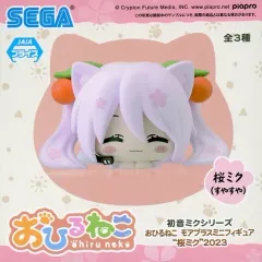 2025年最新】初音ミク おひるねこ モアプラス ミニフィギュア