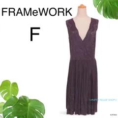 ★新品・未使用★ FRAMeWORK フレームワーク ワンピース　膝丈　ノースリーブ　巻きスカート　花刺繍  ブラウン 送料無料　古着　レディースのサムネイル