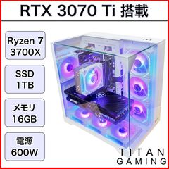 新品】【1年保証】 RX7900XTX Ryzen 7 7700 メモリ 32GB SSD 1TB