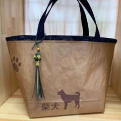 ハンドメイド　米袋かばん  柴犬
