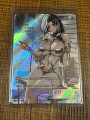 公式）勝利の女神 NIKKE ロザンナ SPR (サイン入り) カード ニベルアリーナ