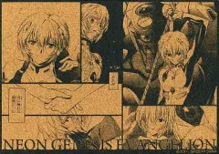 【中古】コースター(キャラクター) 綾波レイ コミックコースター(2枚セット) 「一番くじ 新世紀エヴァンゲリオン ～piece of memories～」 H賞