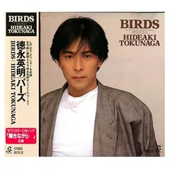 【中古】Birds