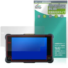 2025年最新】atomos shogun infernoの人気アイテム - メルカリ