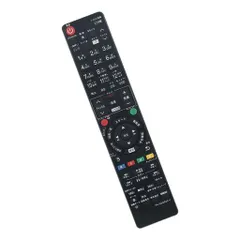 2026年最新】Diga リモコン 純正の人気アイテム - メルカリ