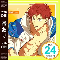 2025年最新】free アニメ グッズの人気アイテム - メルカリ