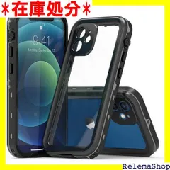 iPhone14Proケース 防水ケース 6.1インチクリアケース 防塵 防雪 耐衝撃 ワイヤレス充電対応 クリア前カバーと透明バックカバーの組み合わせ iPhoneケース カバー ストラップ付き 米軍MIL規格取得 アイフォン14プロ Pro 黒 930