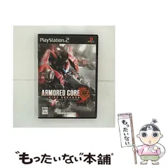 【中古】 ARMORED CORE NINE BREAKER [PS2] / フロム・ソフトウェア