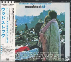 『ｗｏｏｄｓｔｏｃｋ／ＯＲＩＧＩＮＡＬ・ＳＯＵＮＤＴＲＡＣＫ★２枚組』【中古品】 Buy Various : Woodstock - Music From The Original Soundtrack