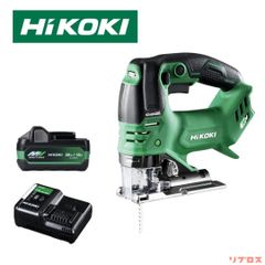 新品 HiKOKI ハイコーキ マルチボルト 36V 充電式 コードレス ジグソー バッテリー・充電器・ケース付 CJ36DA(XPZ) フルセット ダイヤル式変速 日立 HITACHI  電動のこぎり