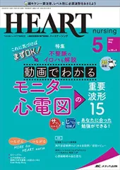 2024年最新】irohaの人気アイテム - メルカリ