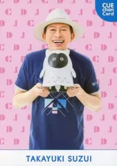 2025年最新】鈴井_貴之の人気アイテム - メルカリ