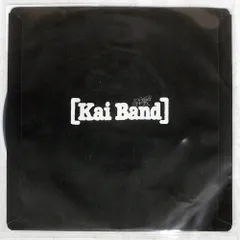 甲斐バンド CD まとめ売り レア 全て帯付き 楽天市場】甲斐バンド ベスト 全16曲【新品CD】 : SHOP N'S