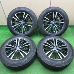 DUNLOP WM02 215/65R16】スタッドレス【ENKEI SMACK 16インチ 6.5