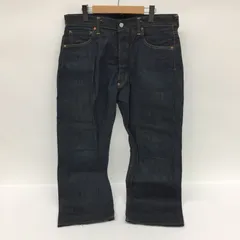 れな⭐️超レア　美品⭐️エヴィス　EVISU 大黒 ビッグカモメ　デニム Evisu 大黒 ビッグカモメ 戌 両面ペンキ ビッグポケットワークパンツ