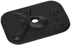 2026年最新】鉄器の人気アイテム - メルカリ